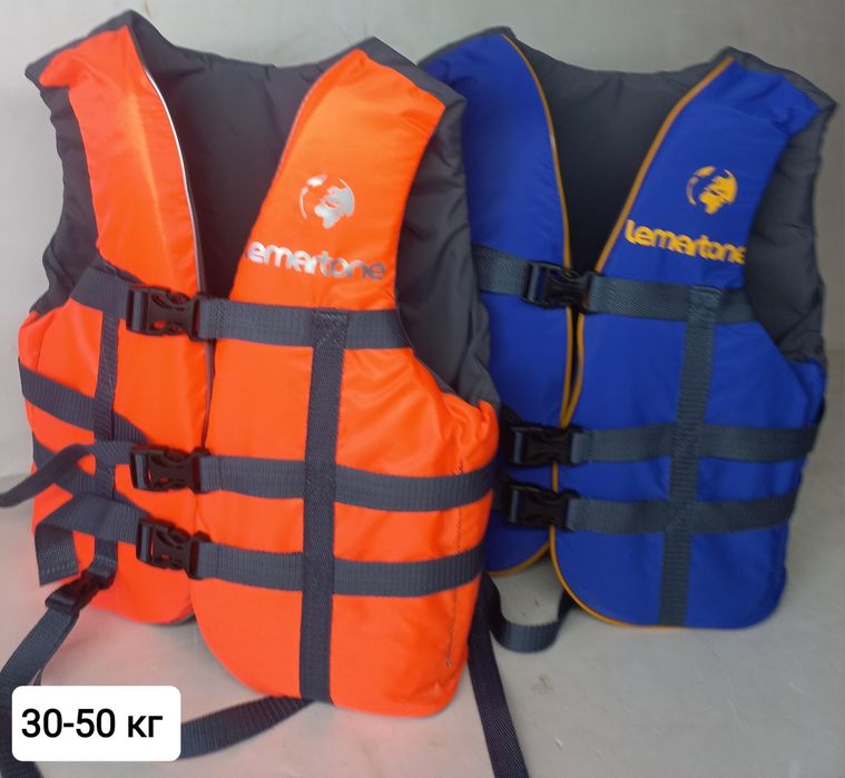 Страховочные спасательные жилеты ТМ Lemartone от 30 - 50 кг