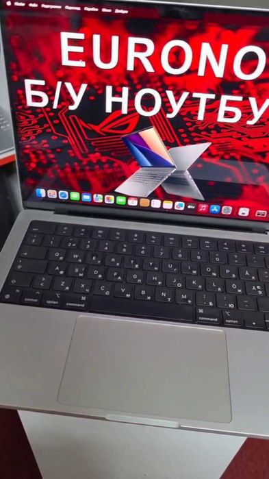 MacBook Pro 14 A2442 M1 Pro 16/512GB Гарантія.