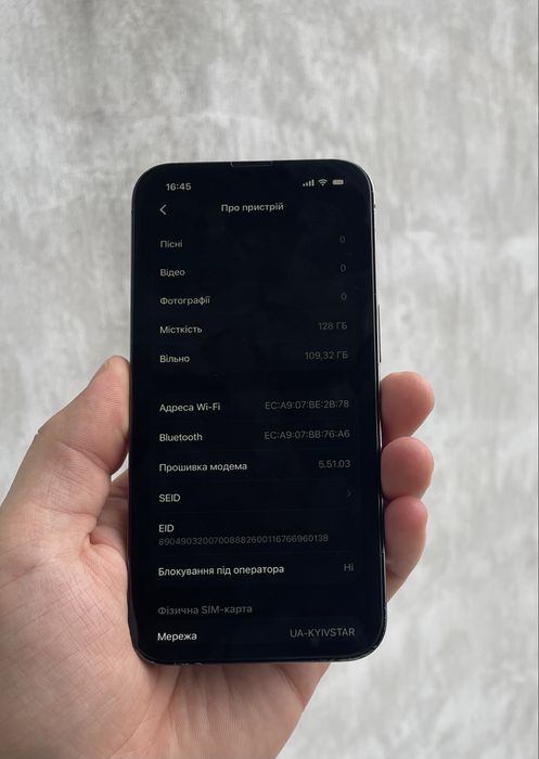 Apple Iphone 13 PRO 128GB Neverlock Акб 100%