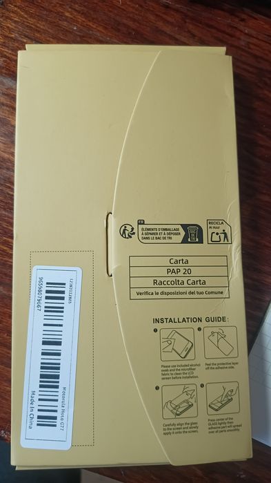 скло на Motorola G77