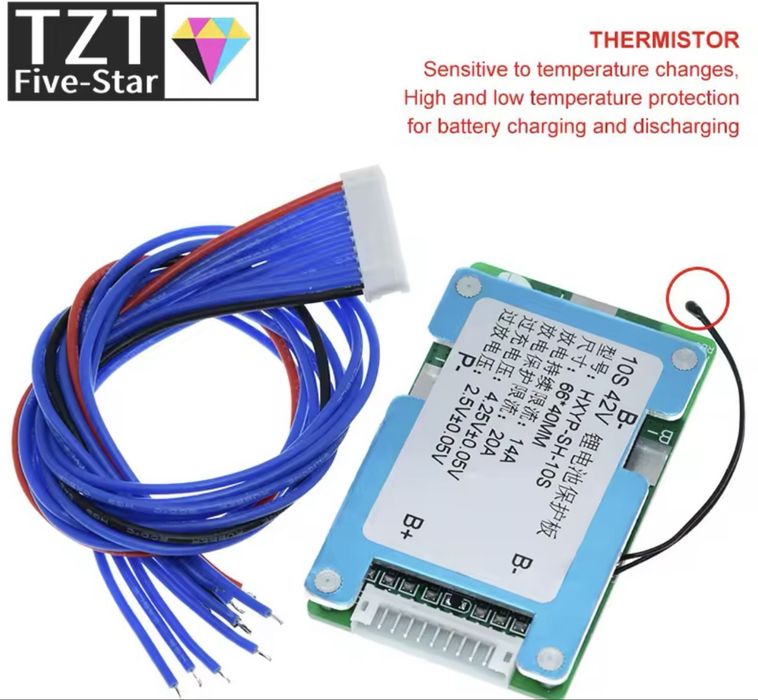 BMS плата захисту Ii-on батарей 10S 42V 15A бмс