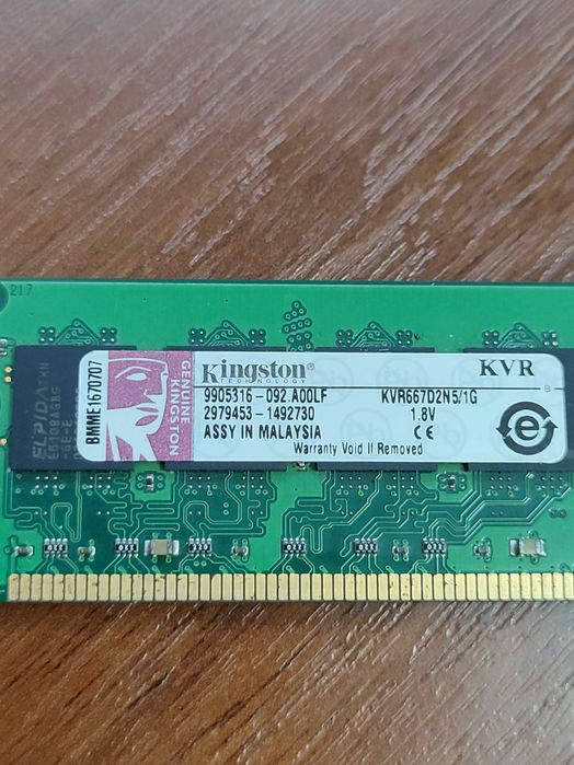 Оперативная память DDR2 Kingston, Adata, NCP, Apacer
