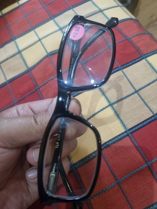 Okulary do czytania,  +2.00