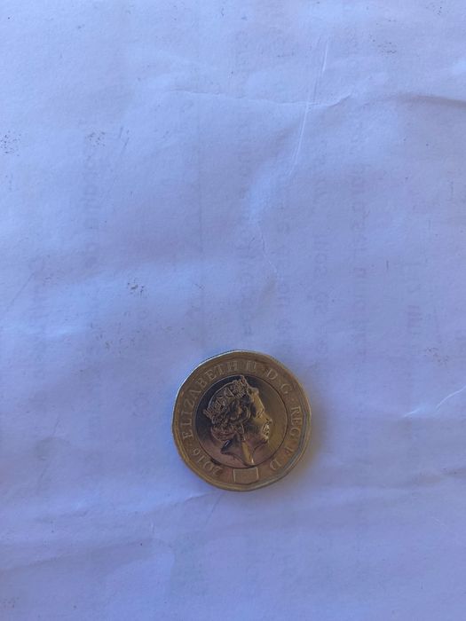 Oportunidade de moeda rara, Rainha Elizabeth II 2016, one pound.