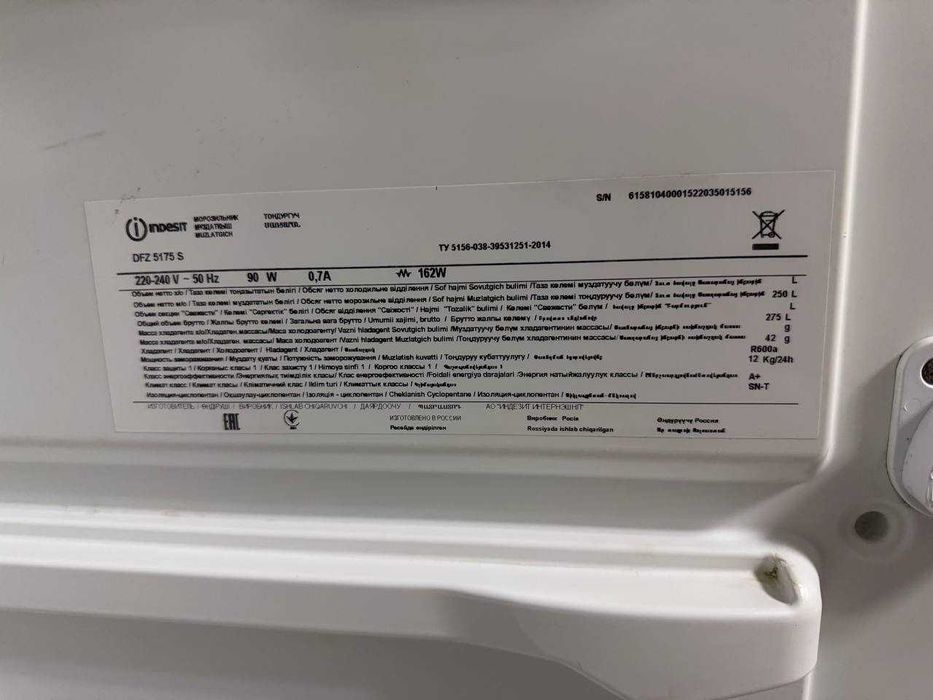 Морозильная камера INDESIT DFZ 5175 S