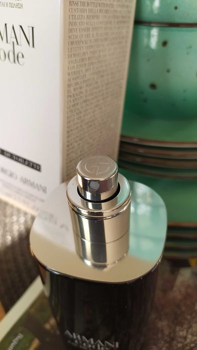 Giorgio Armani Code edt woda toaletowa 75ml refill oryg.nowy