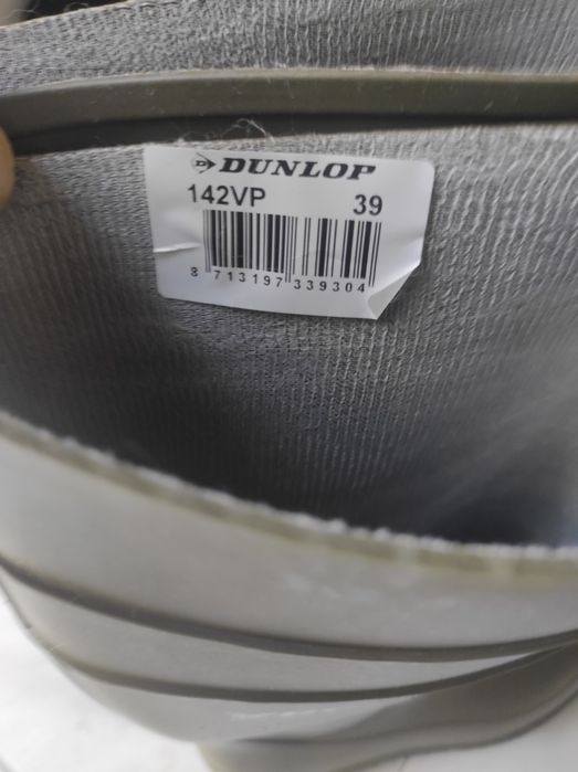 Galochas novas Dunlop