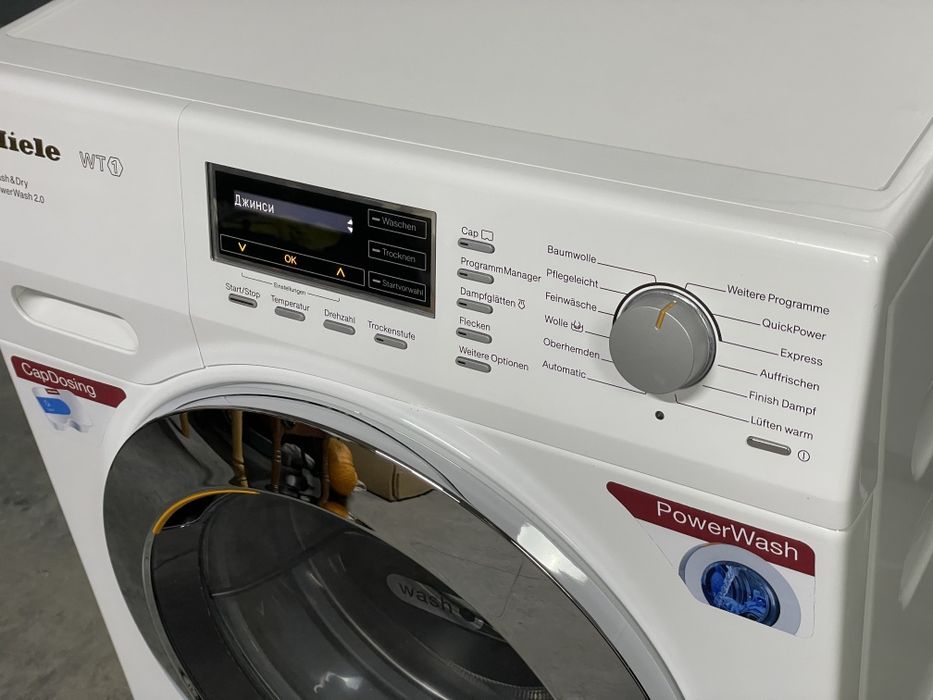 2В1 Прально Сушильна машина Miele WTF 130 УкрМеню Парообробка