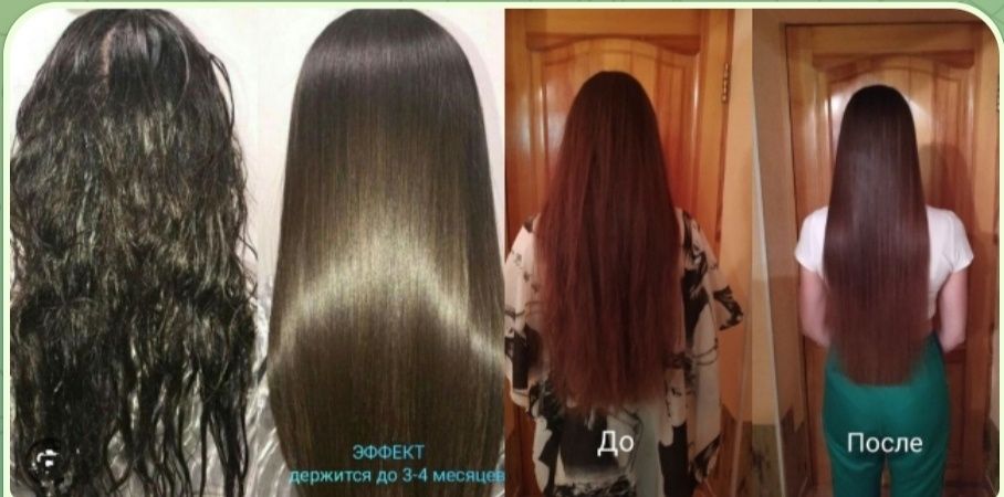 Наращивание волос нано микро станда́рт, кератиновое выпрямление  волос