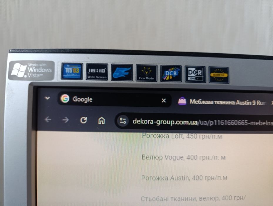 Монітор 24 дюйма ширина екрана 16х10 фірми lok