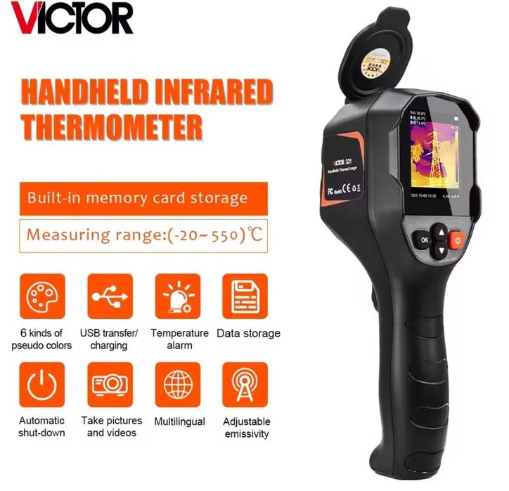 Тепловізор тепловізійна камера