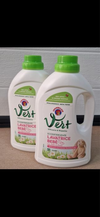 Гель для прання  ChanteClair Vert Bebe 1.071л 21 прання