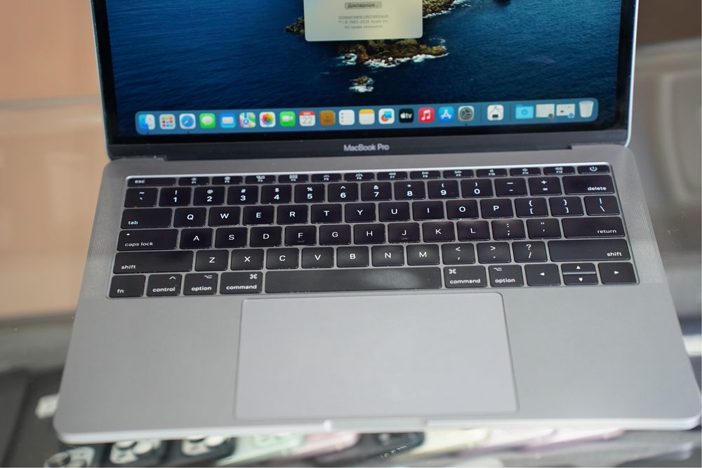 MacBook Pro 13” (2017) Магазин inStyle