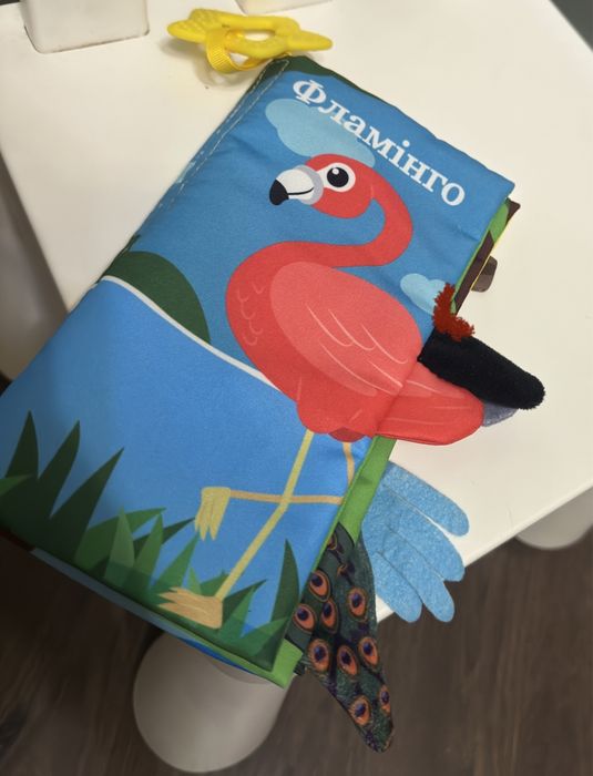 Дитяча м'яка книжка-пищалка з прорізувачем "пернаті друзі"