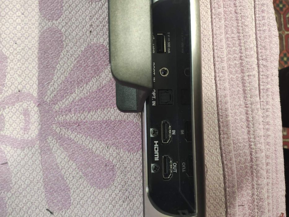 Саундбар LG NB4530A