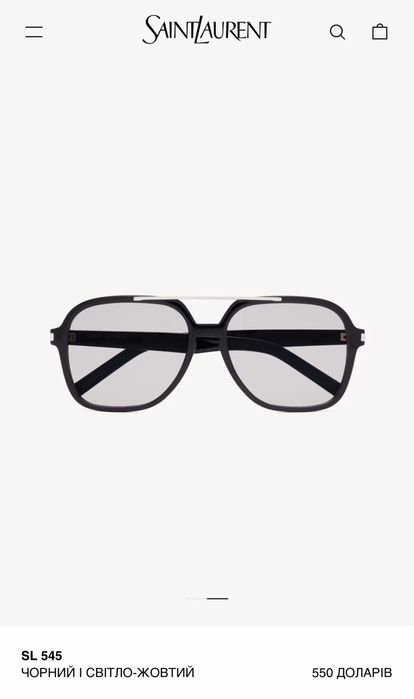 Окуляри Saint Laurent SL 545 чорні (оригінальні)