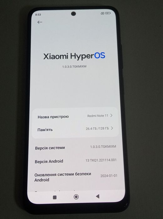 Xiaomi Redmi Note 11  "4+2/128gb"