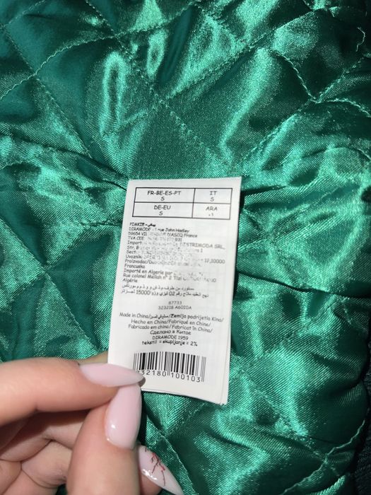 Pimkie Bomber Jacket / Бомбер/ Кофта/ Куртка