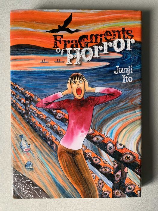 Fragments of Horror, by Junji Ito