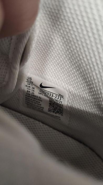 Кросівки Nike Air Force 1