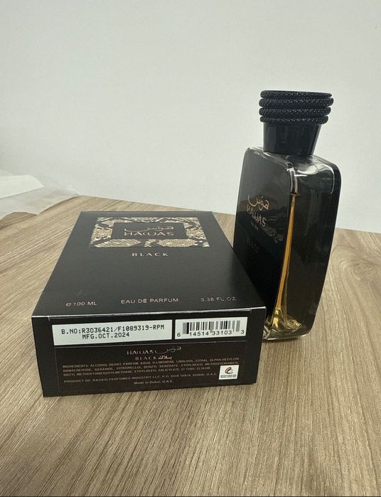 Hawas Black 100 ml