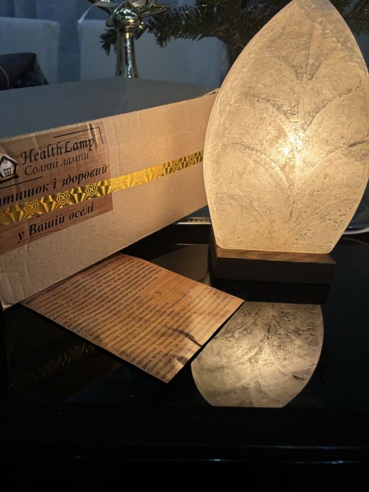 Соляна лампа Helth lamp