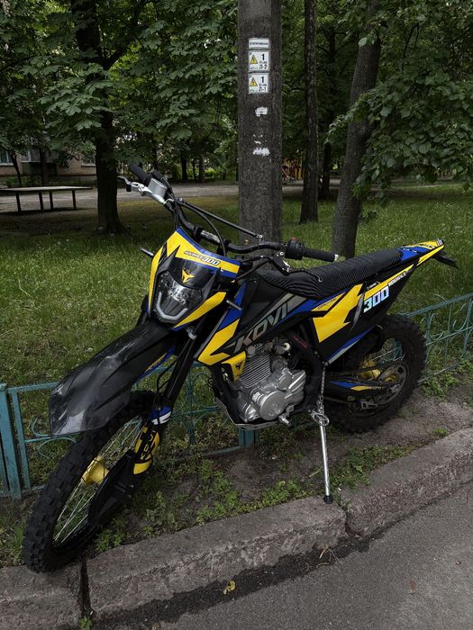 Kovi advanced 300