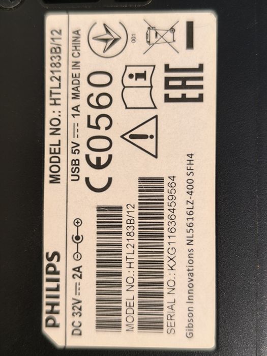 Саундбар плюс сабвуфер Phillips HTL2183B/12