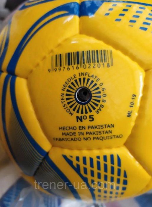 Продаються футбольні м'ячі, в наявності  3 штуки