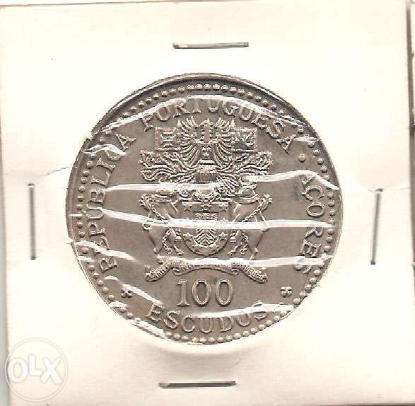 6 Moedas Comemorativas 100$00 e 250$00