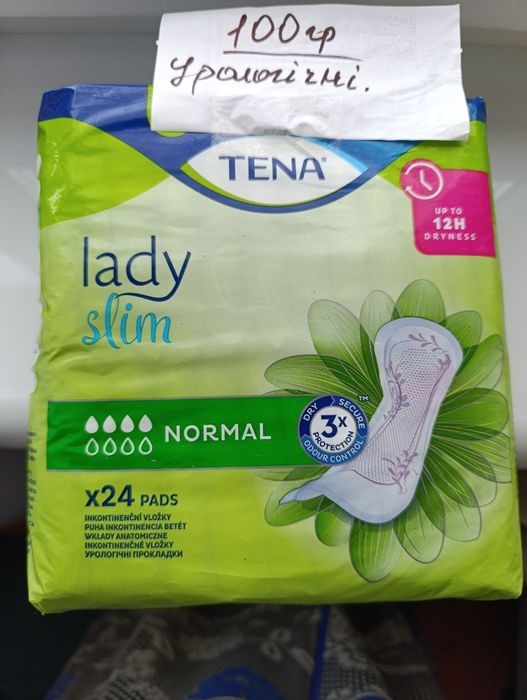 Памперси SENI L,-400гр.Жіночі урологічні прокладкі, клейонка-по 80гр..