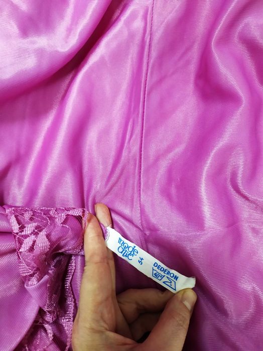 Комбінації жіночі (нові/ Dederon)