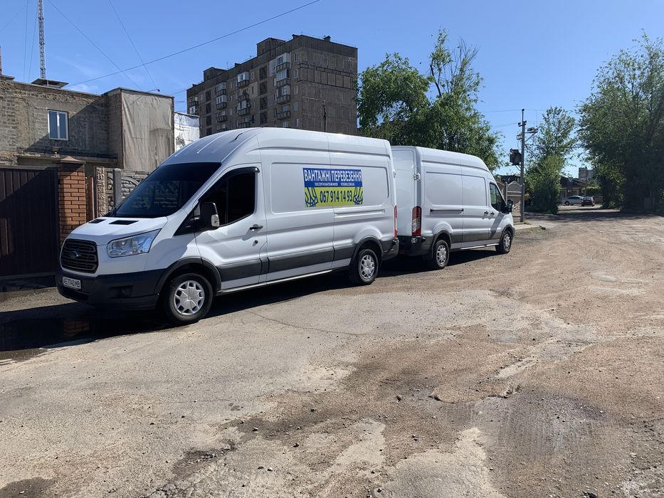 Вантажні перевезення Вантажники Грузчики 180гр Доставка грузоперевозки