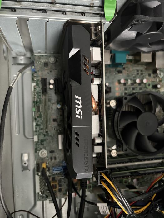 Komputer Stacjonarny