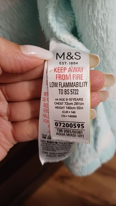 Халат M&S 9-10 р