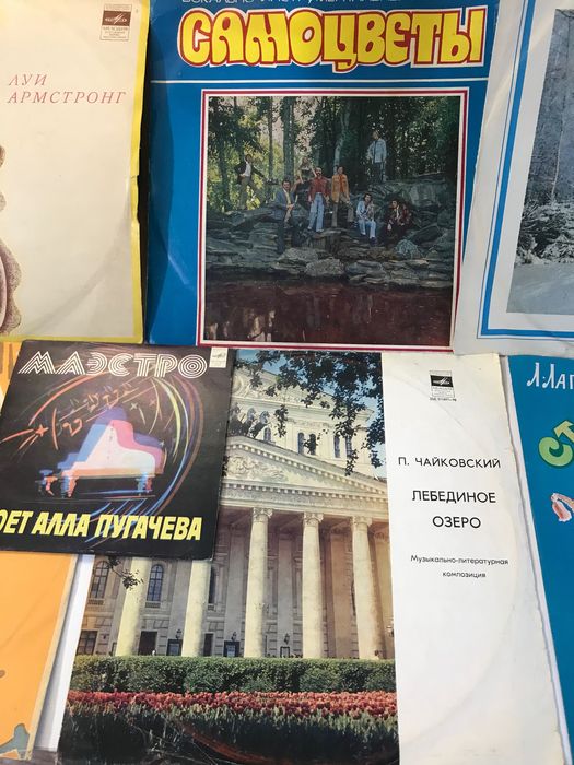 Виниловые пластинки ценителям классики