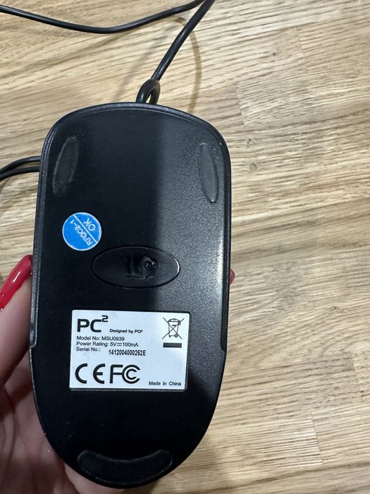 Myszka na USB przewód