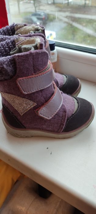 Валенки зимние ботинки Котофей