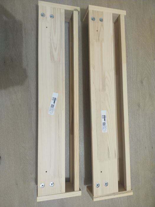 Półki Ikea Flisat 2 szt. (nowe)