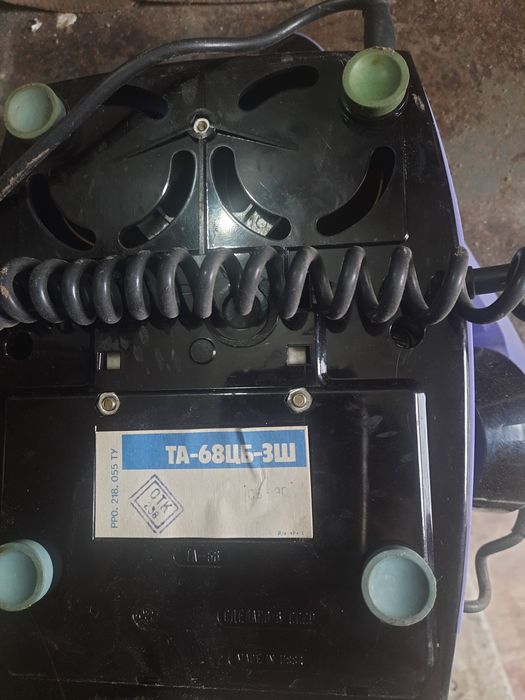 Телефон.      СССР