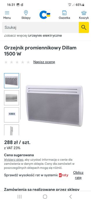 Sprzedam grzejniki