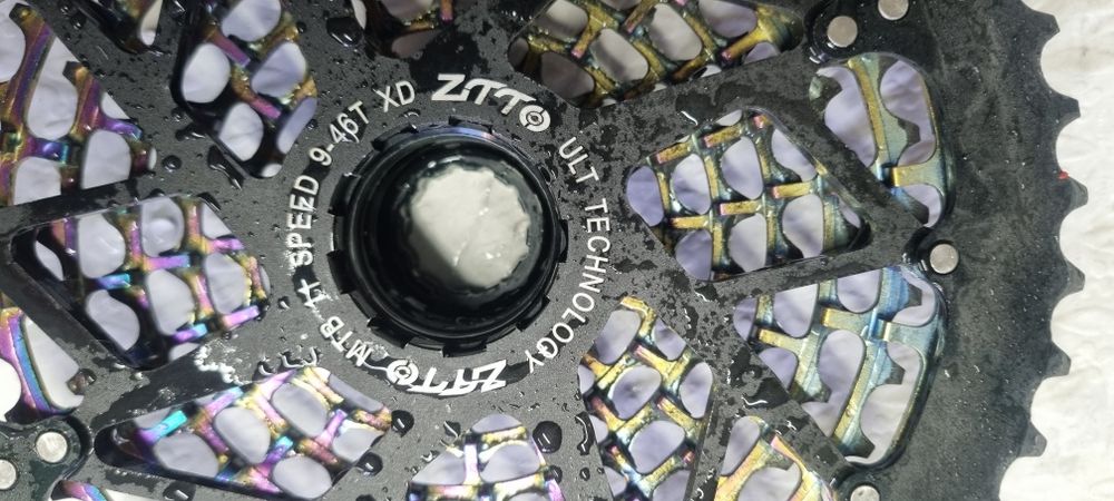 Cassete shimano 12v hg