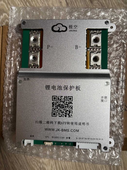 BMS JK-B1A8S20P 12-24V 4-8S 200А пiк350А Li-Ion LiFePo4