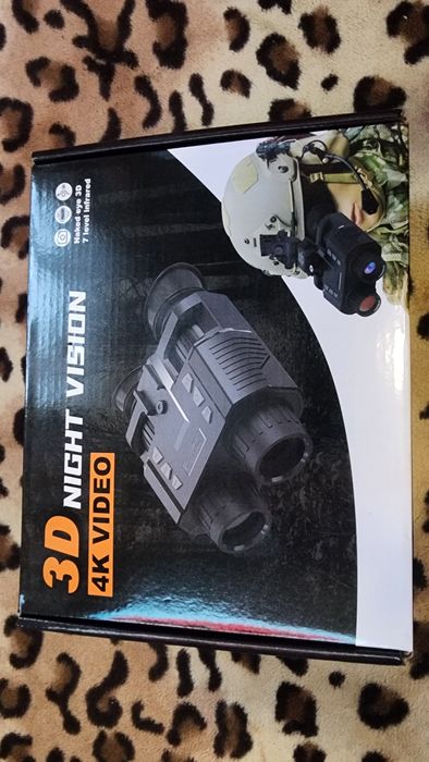 Прибор ночного видения