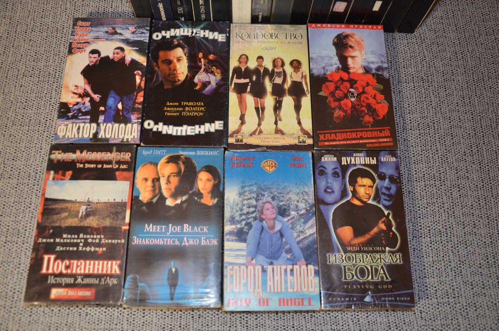 Видеокассеты VHS (фильмы, боевики, триллеры, драмы, раритет