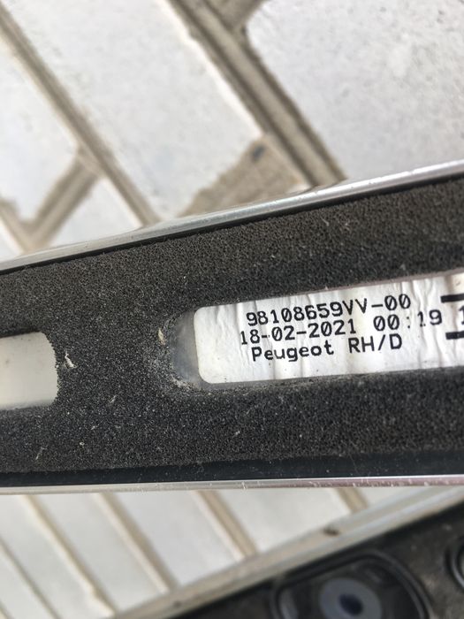 Продам рейлінги Пежо 3008