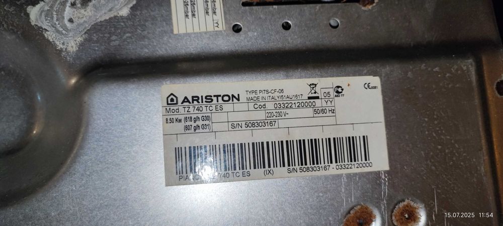 Продам варочную поверхность Hotpoint-Ariston TD 740 TC ES ICE