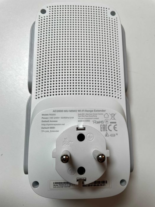 Uniwersalny wzmacniacz sieci bezprzewodowej Wifi AC2600 RE650