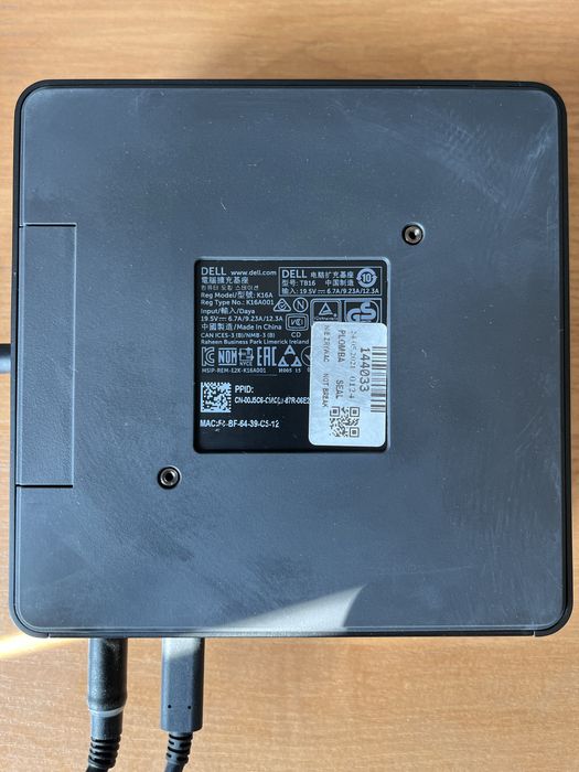 Stacja Dell K16A + zasilacz