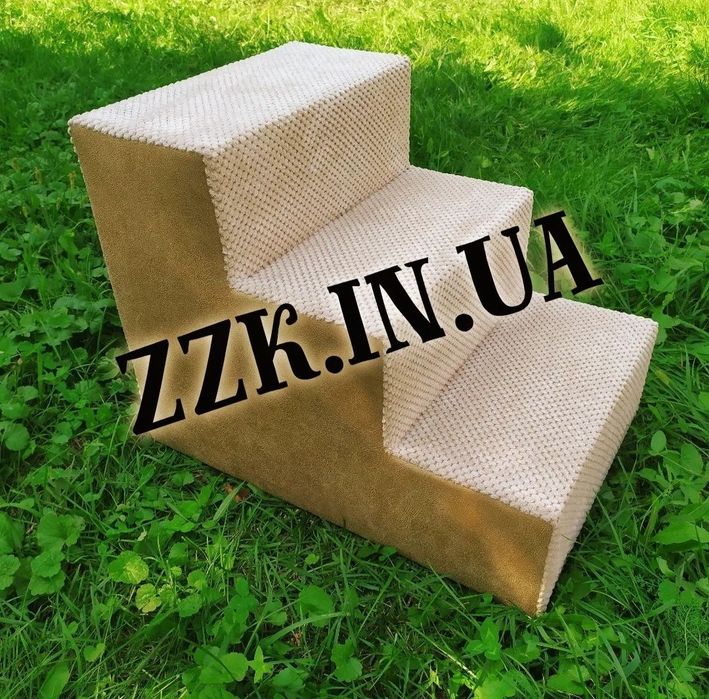 Прикроватные ступеньки для собак